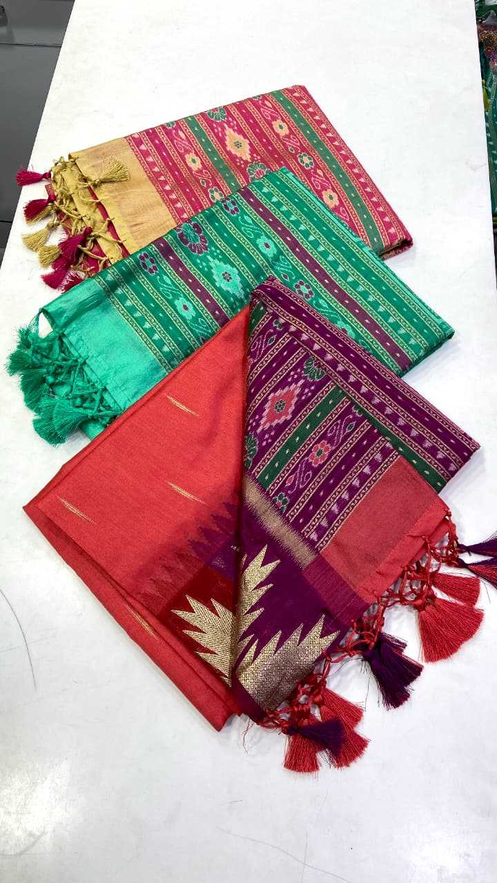 YNF Wholesale Tussar Silk Tussar Silk Sarees  | Surat Manufacturer