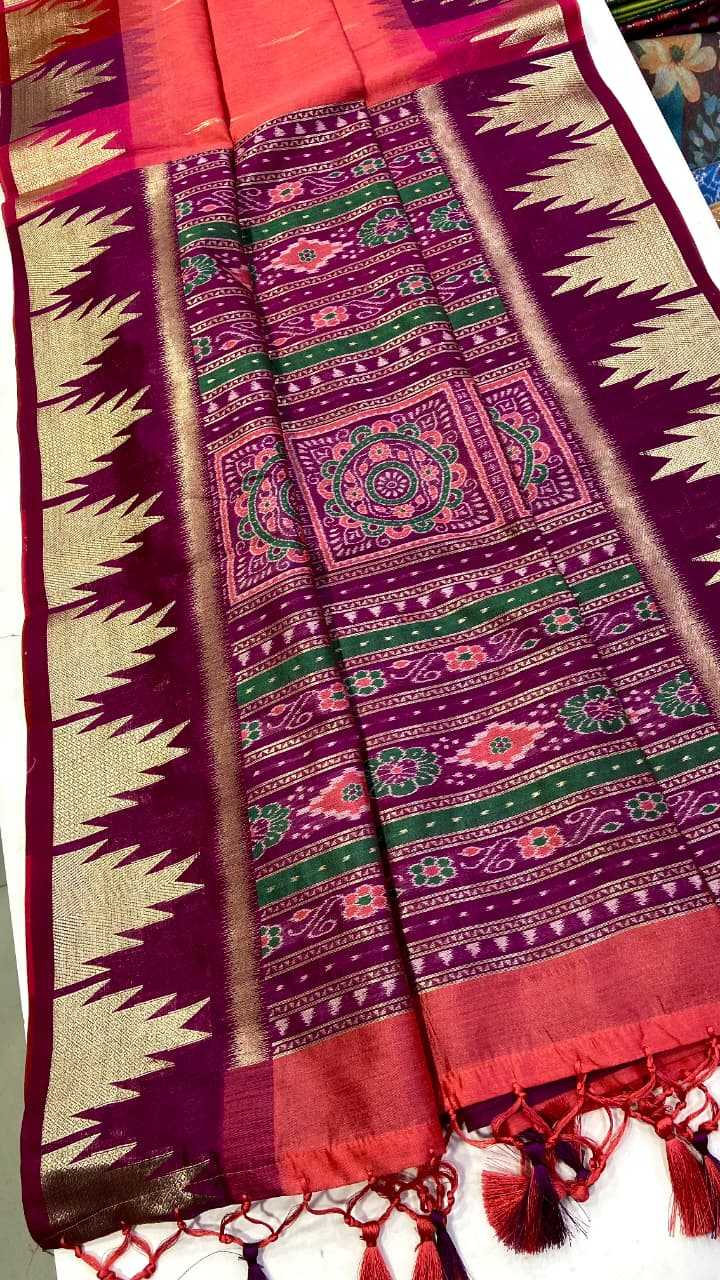 YNF Wholesale Tussar Silk Tussar Silk Sarees  | Surat Manufacturer
