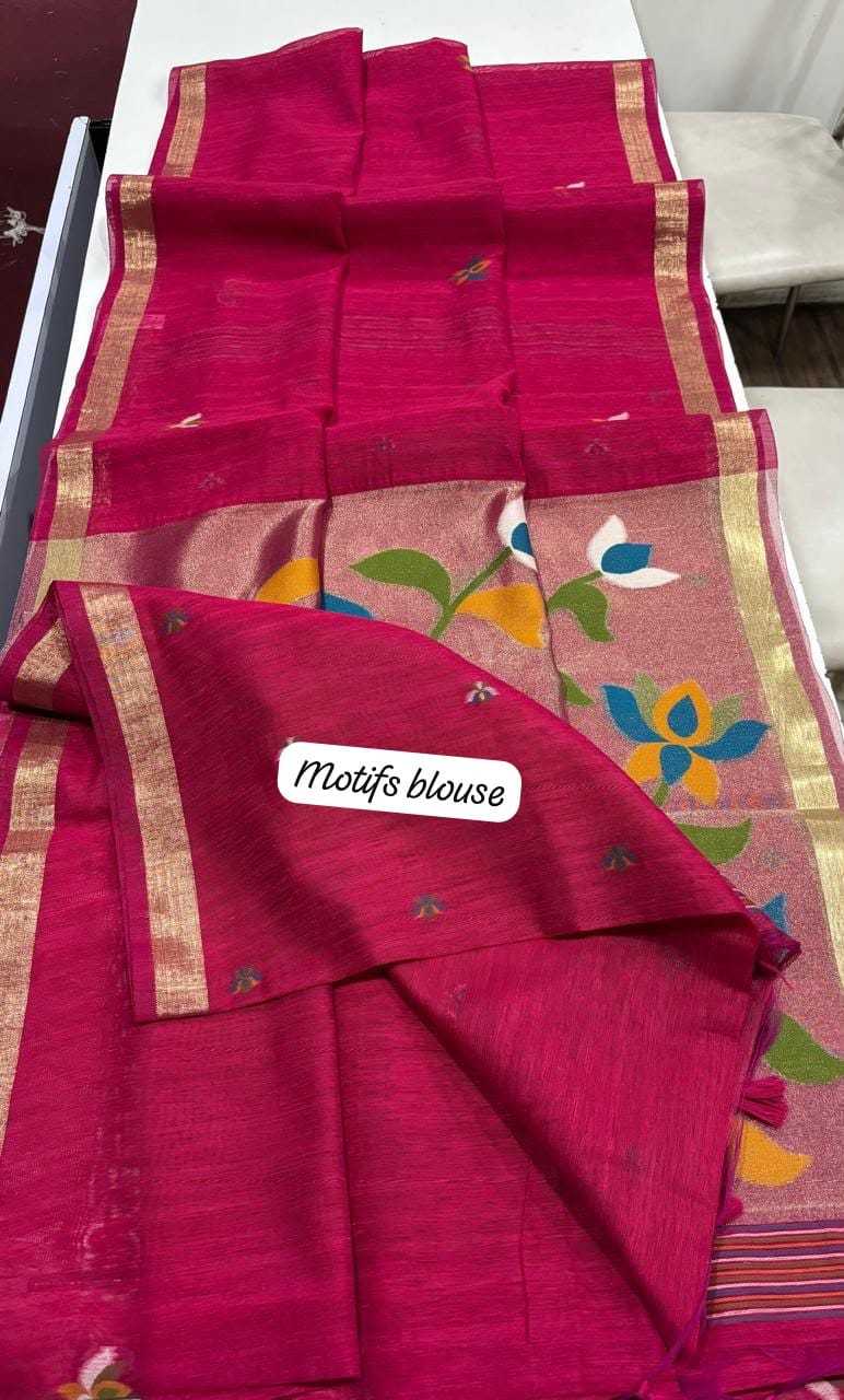 YNF Wholesale Zari Silk Butta Sarees  | Surat Manufacturer