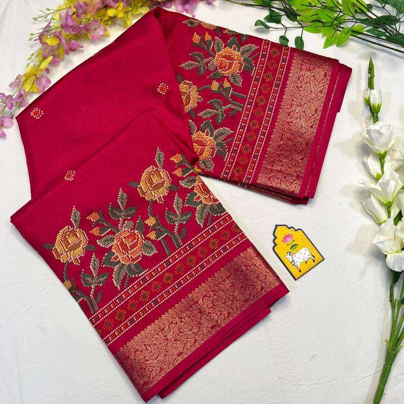 YNF Wholesale Dola Silk Dola Silk Sarees  | Surat Manufacturer