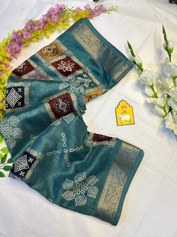 YNF Wholesale Dola Silk Dola Silk Sarees  | Surat Manufacturer