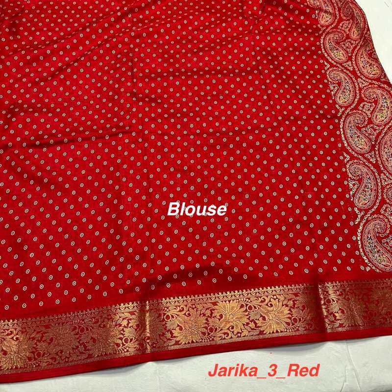 YNF Wholesale Dola Silk Dola Silk Sarees  | Surat Manufacturer