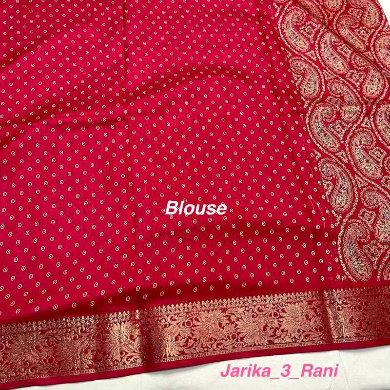 YNF Wholesale Dola Silk Dola Silk Sarees  | Surat Manufacturer