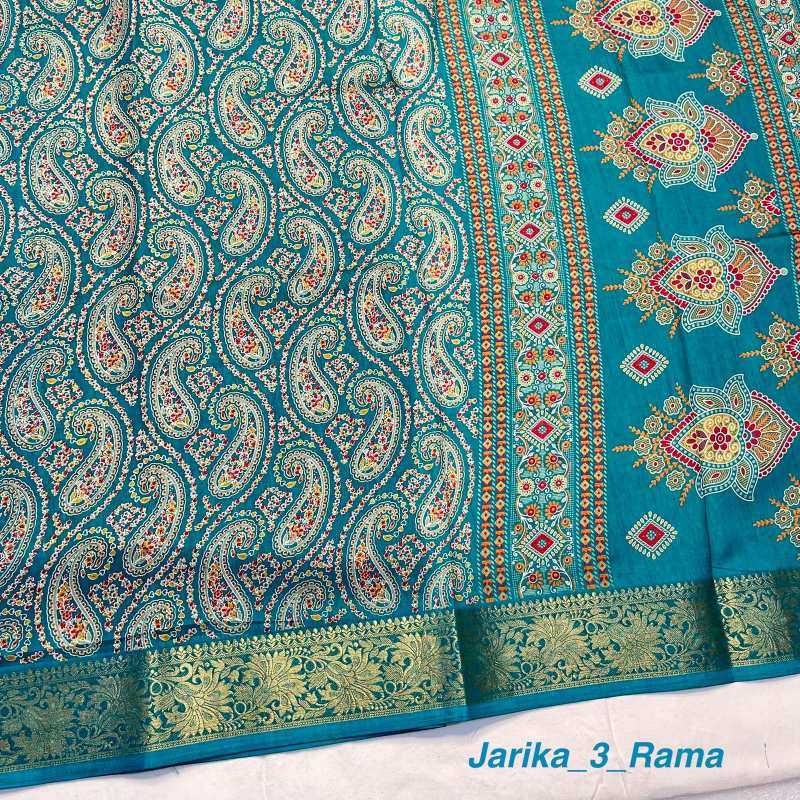 YNF Wholesale Dola Silk Dola Silk Sarees  | Surat Manufacturer