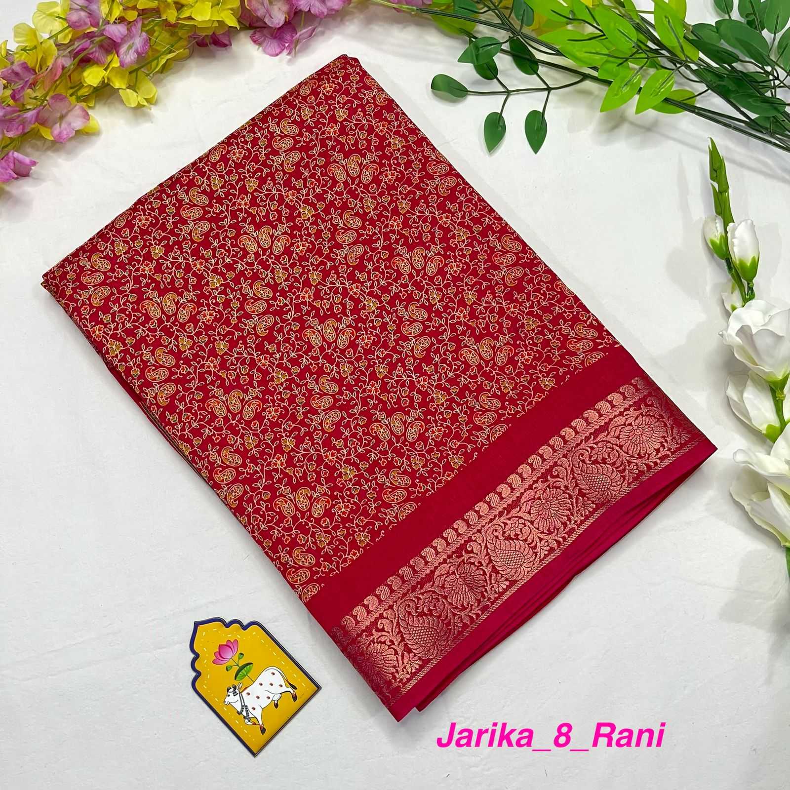 YNF Wholesale Dola Silk Dola Silk Sarees  | Surat Manufacturer