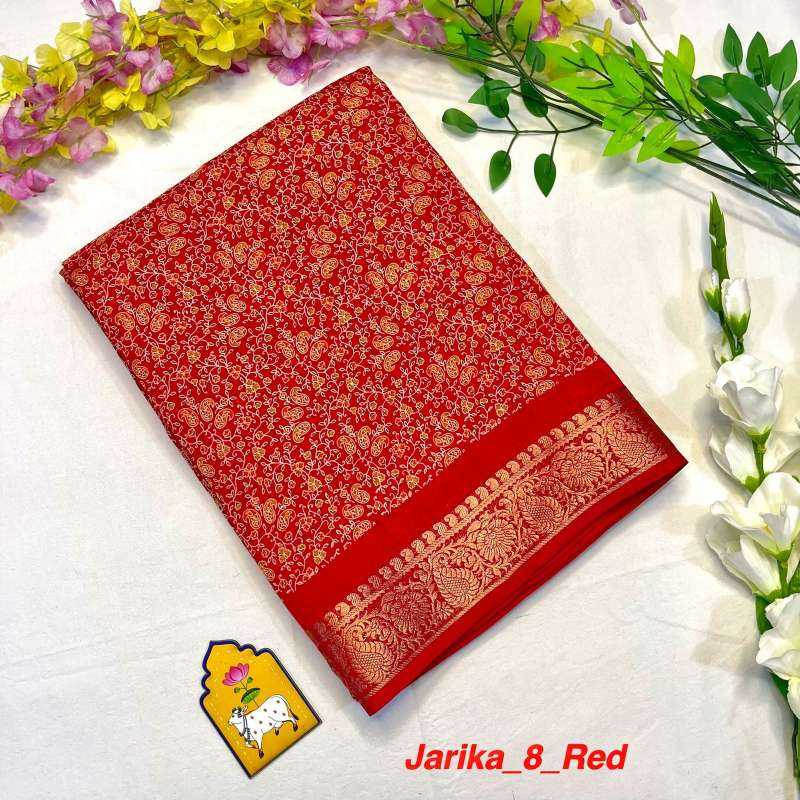 YNF Wholesale Dola Silk Dola Silk Sarees  | Surat Manufacturer