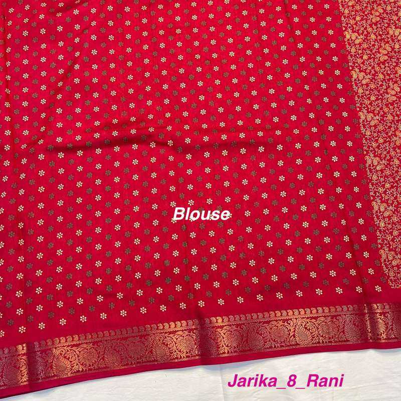 YNF Wholesale Dola Silk Dola Silk Sarees  | Surat Manufacturer