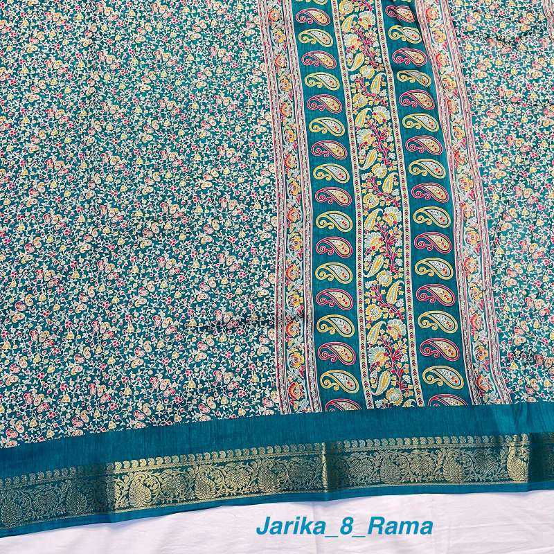 YNF Wholesale Dola Silk Dola Silk Sarees  | Surat Manufacturer