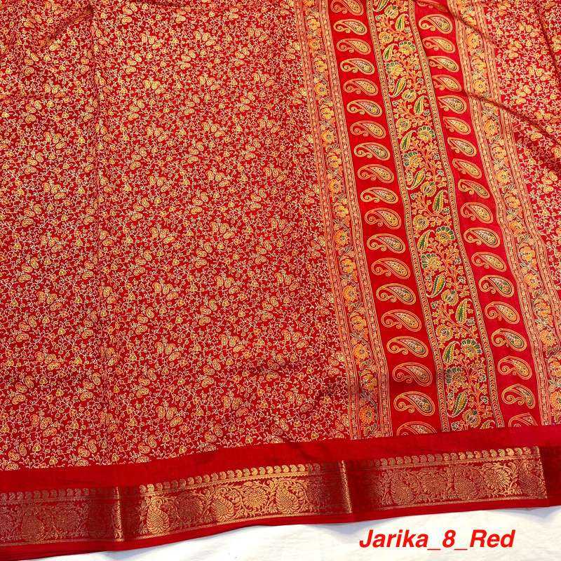 YNF Wholesale Dola Silk Dola Silk Sarees  | Surat Manufacturer