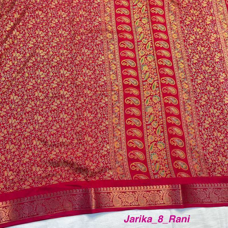 YNF Wholesale Dola Silk Dola Silk Sarees  | Surat Manufacturer