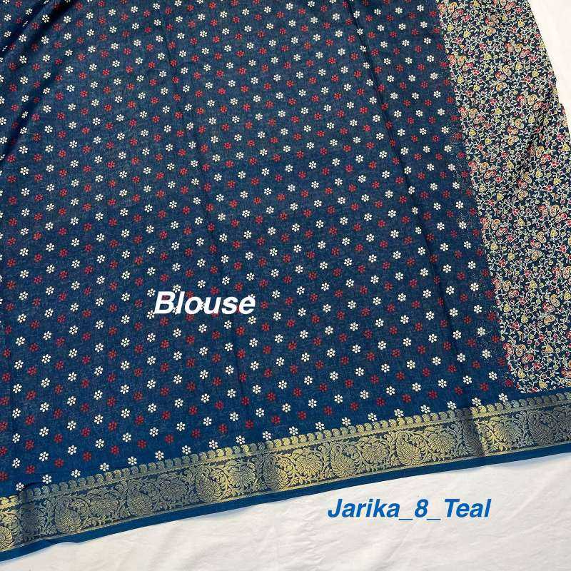 YNF Wholesale Dola Silk Dola Silk Sarees  | Surat Manufacturer