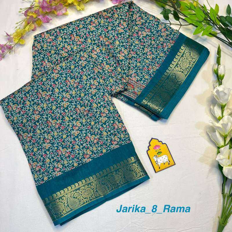 YNF Wholesale Dola Silk Dola Silk Sarees  | Surat Manufacturer