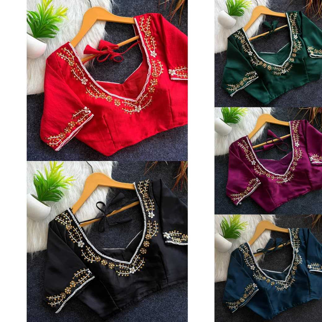 YNF Wholesale Pure Silk Designer Blouse KESH732 Aarohi | Surat Manufacturer