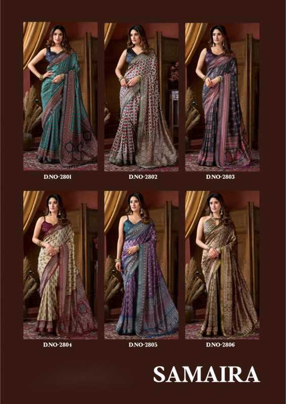 YNF Wholesale Heavy Silk Printed Sarees KESH744 SAAMAIRA | Surat Manufacturer