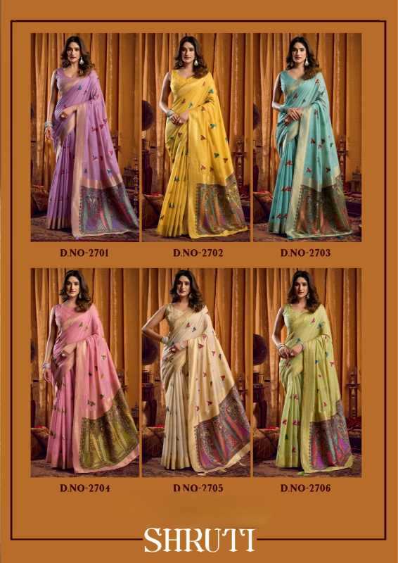YNF Wholesale Khadi Cotton Jacquard Saree KESH744 SHRUTI | Surat Manufacturer