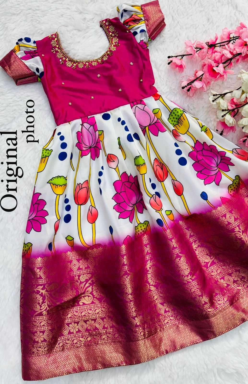 YNF Wholesale Silk Kids Gown  | Surat Manufacturer