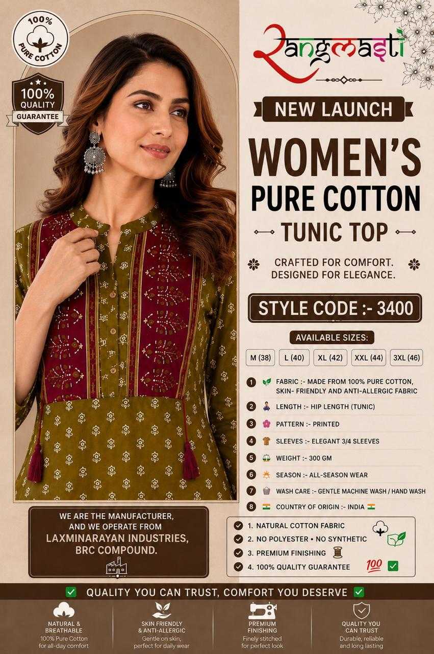 YNF Wholesale Cotton Cotton Kurtis KESH121 COM | Surat Manufacturer
