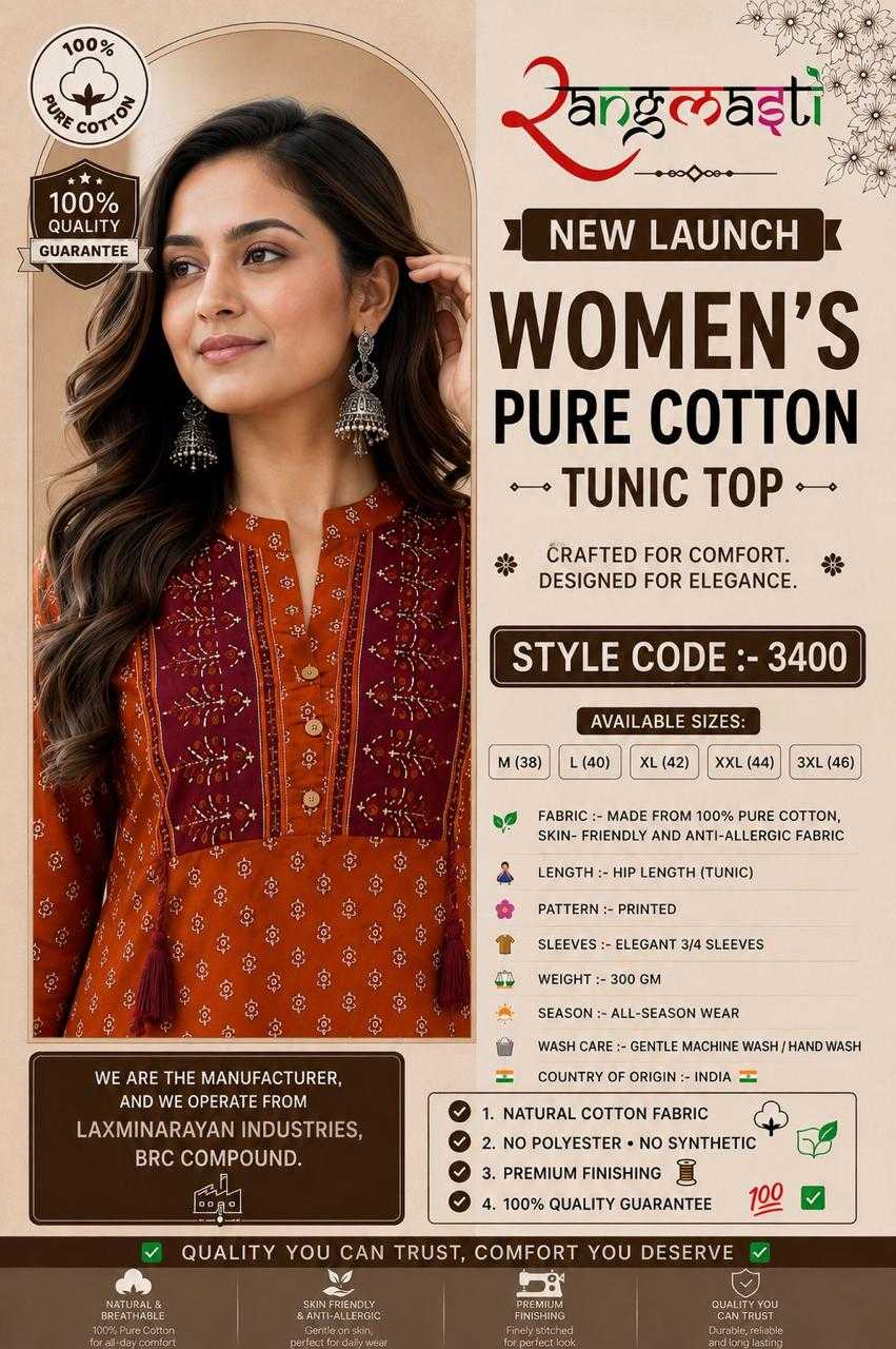 YNF Wholesale Cotton Cotton Kurtis KESH121 COM | Surat Manufacturer