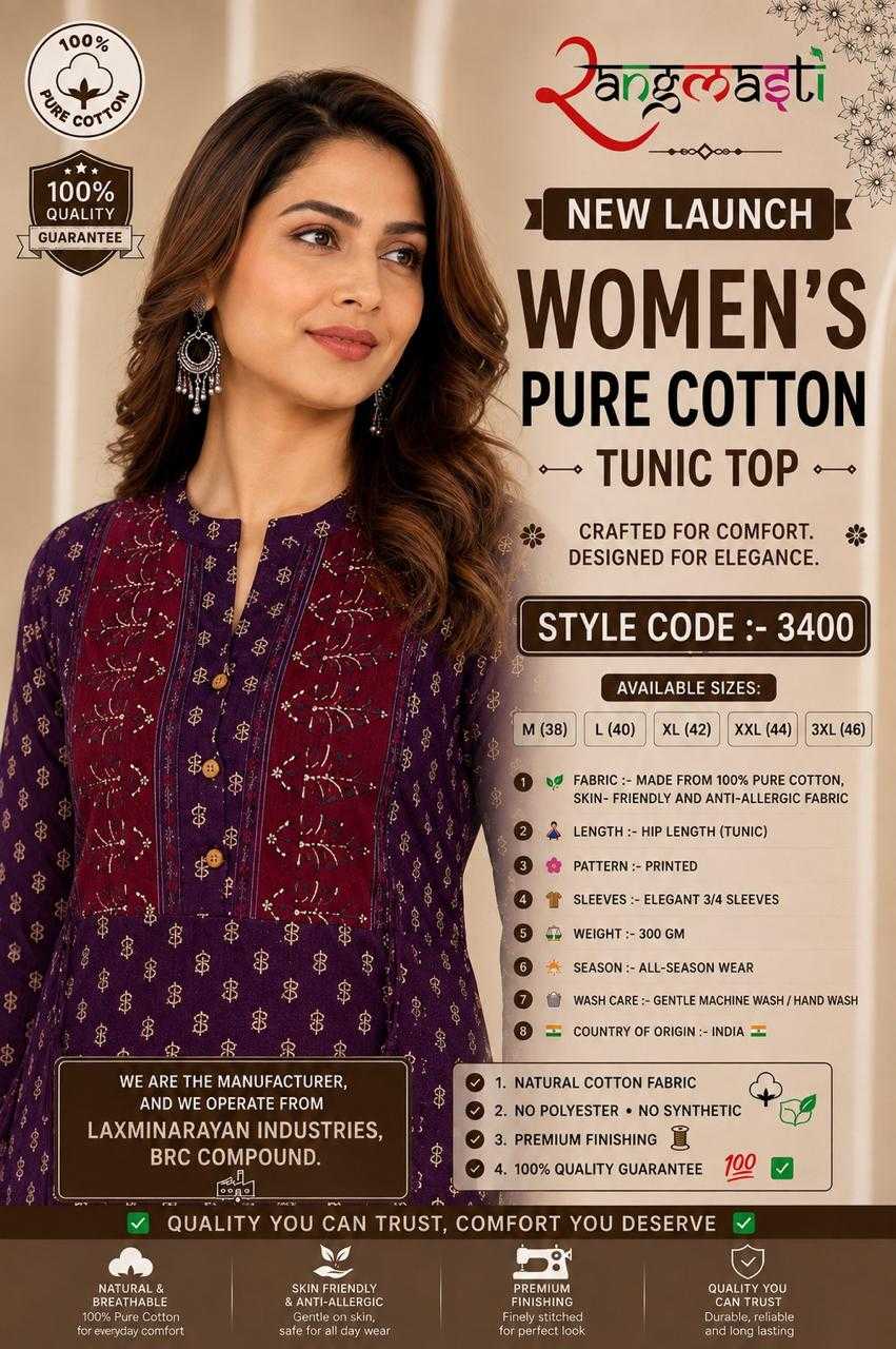 YNF Wholesale Cotton Cotton Kurtis KESH121 COM | Surat Manufacturer