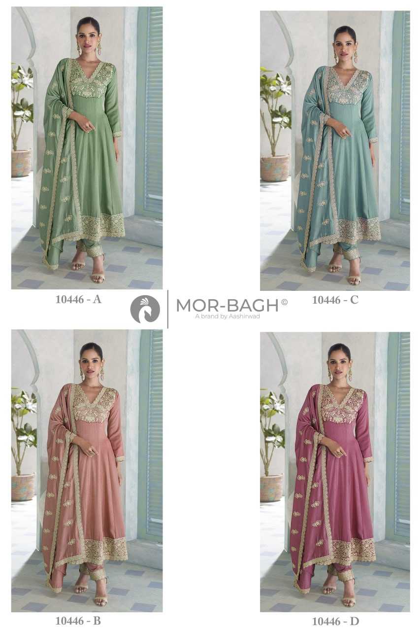 YNF Wholesale Premium Silk Embroidery Suits KESH129 10446A | Surat Manufacturer
