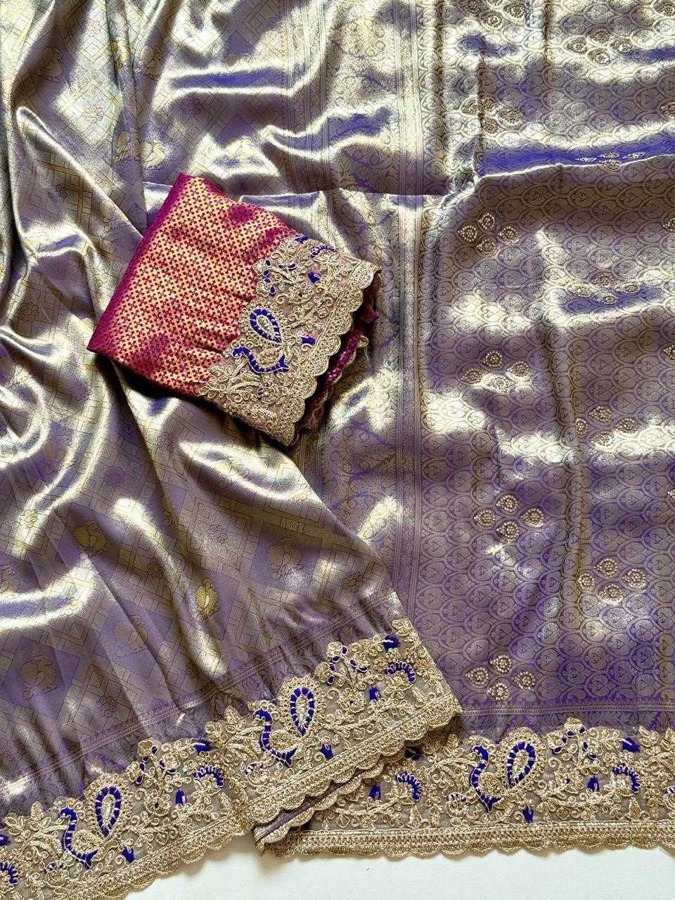 YNF Wholesale Soft Silk Soft Silk Sarees KESH681 Geet | Surat Manufacturer