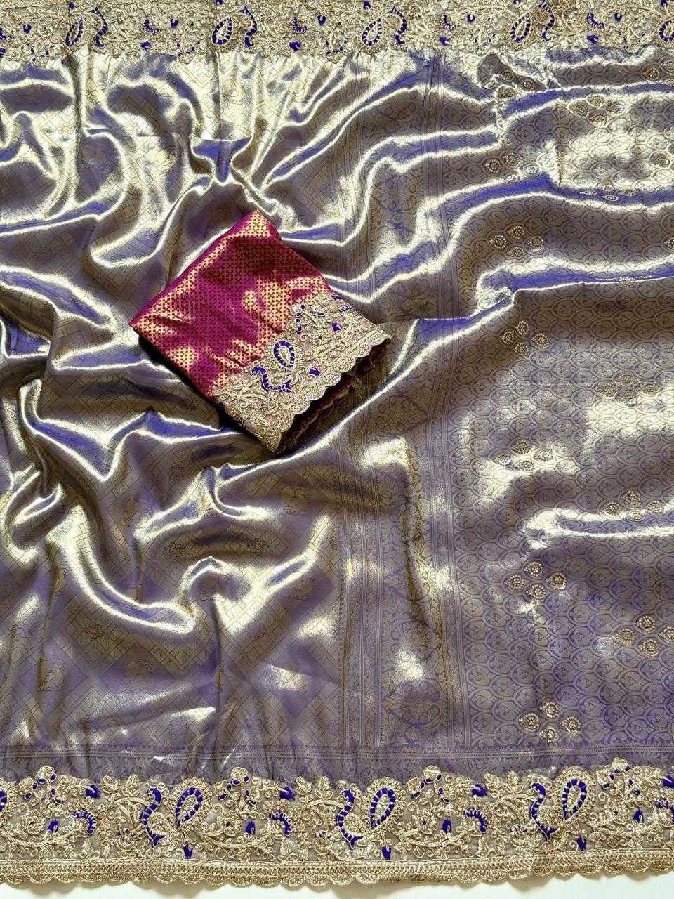 YNF Wholesale Soft Silk Soft Silk Sarees KESH681 Geet | Surat Manufacturer