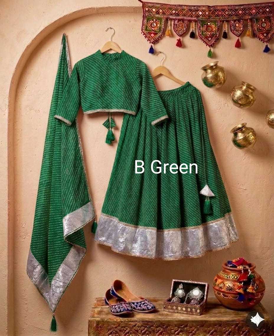 YNF Wholesale Fancy Fancy Lehenga KESH711 Chatpatti 2 | Surat Manufacturer