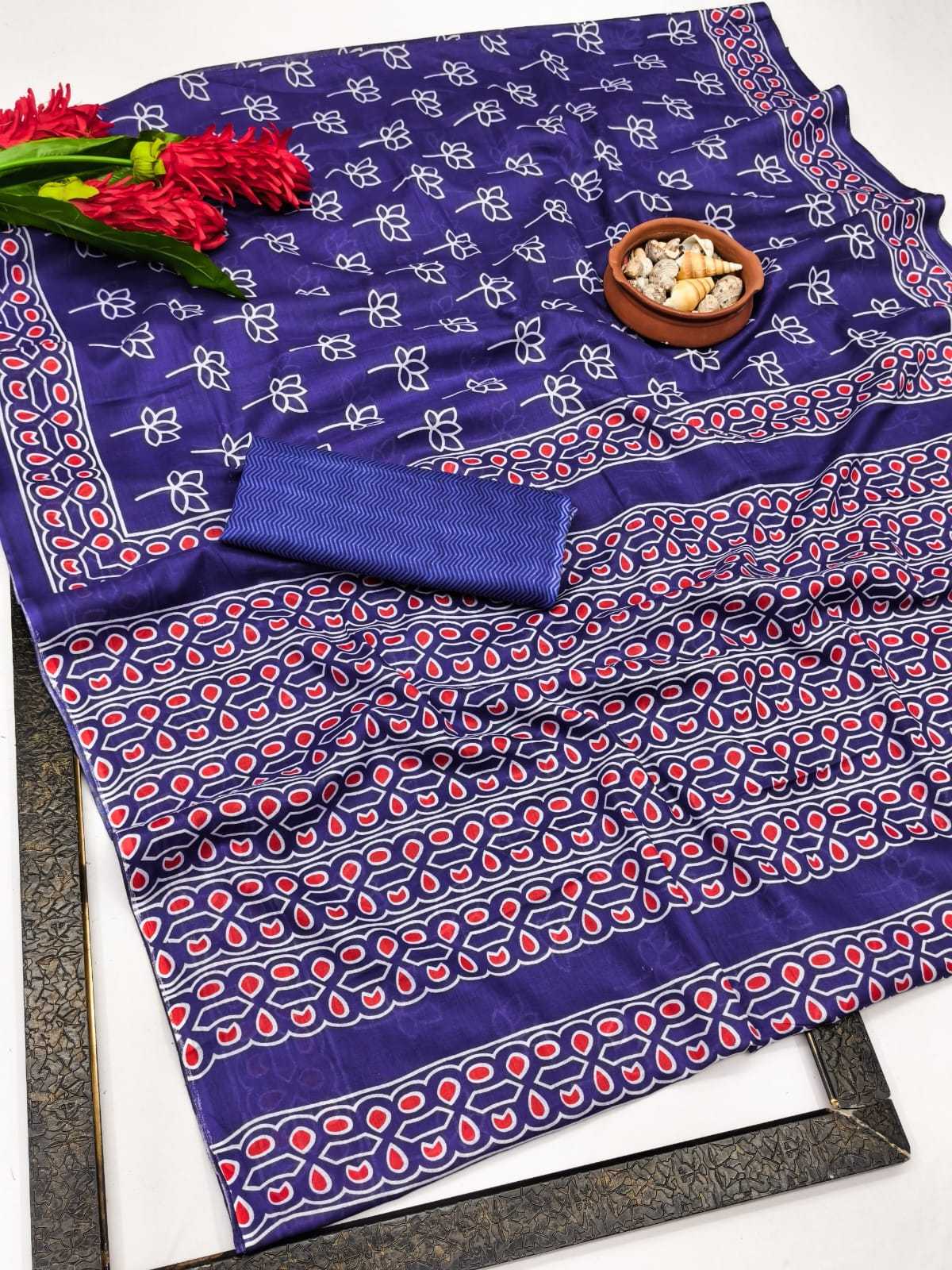 YNF Wholesale Cotton Fancy Sarees KESH750 1871 | Surat Manufacturer