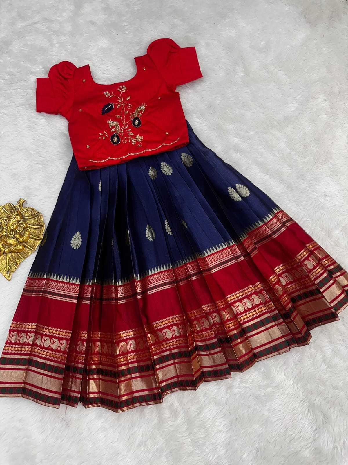 YNF Wholesale Pure Silk Kids Ethnic Wear RIN161 FULL | Surat Manufacturer