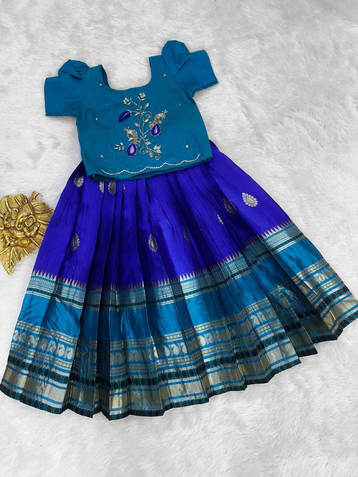 YNF Wholesale Pure Silk Kids Ethnic Wear RIN161 FULL | Surat Manufacturer