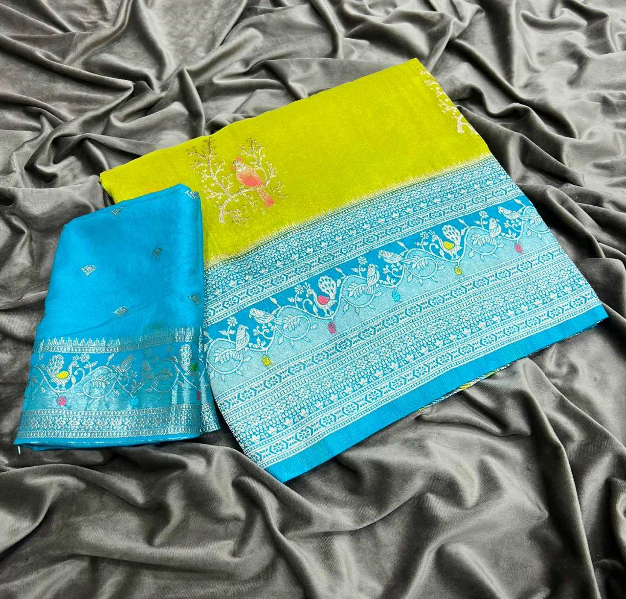 YNF Wholesale Nylon Georgette Sarees RIN225 1050 | Surat Manufacturer